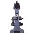 Микроскоп Levenhuk 740T Микроскоп Levenhuk 740T