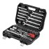 Набор инструментов, 1/2", 1/4", пластиковый кейс, 82 предмета MTX