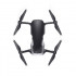 Квадрокоптер DJI Mavic Air Fly More Combo  (Onyx Black, черный) Квадрокоптер DJI Mavic Air Fly More Combo  (Onyx Black, черный)