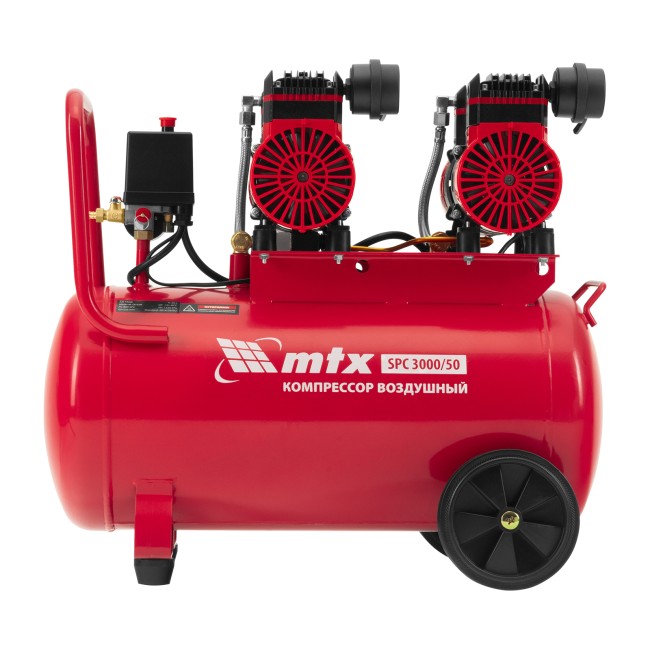 Компрессор безмасляный малошумный SPC 3000/50 MTX
