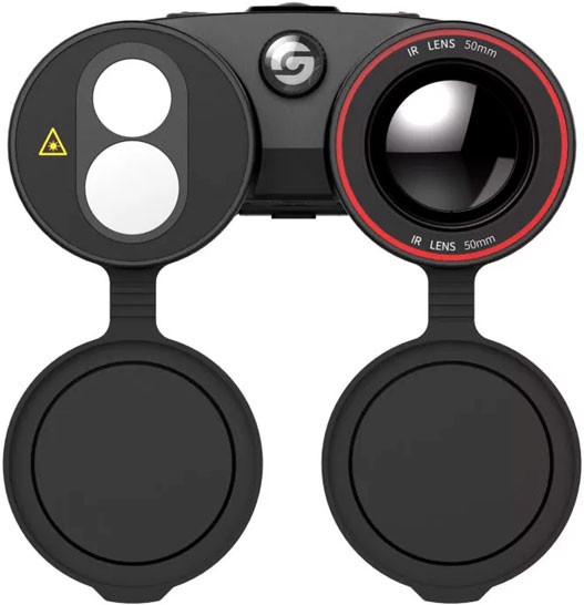 Тепловизионный бинокль Guide TN650