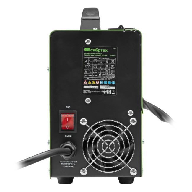 Аппарат инверторный полуавтоматической сварки ИСП-140 Сибртех