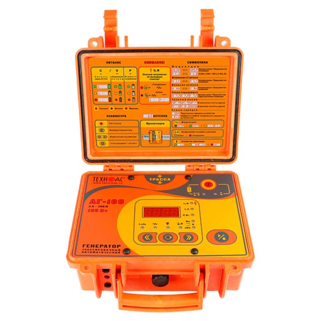 Трассоискатель ТЕХНО-АС Успех АГ-309.50Н