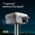 GNSS приемник RGK SR1