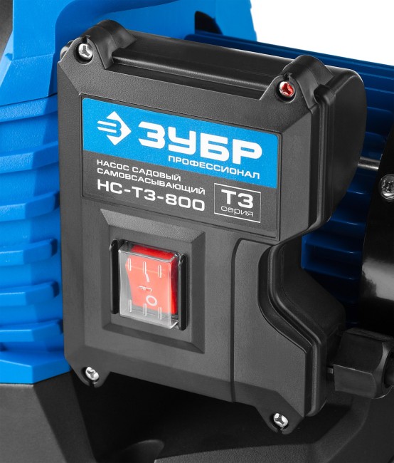 Поверхностный (садовый) центробежный насос, Профессионал НС-Т3-800 ЗУБР 800 Вт