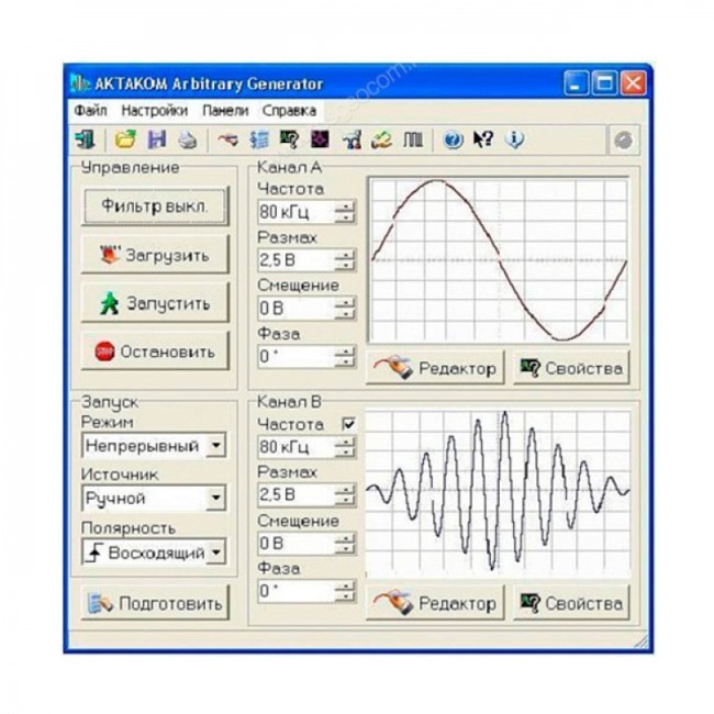 Генератор сигналов Актаком АНР-3121 USB Генератор сигналов Актаком АНР-3121 USB