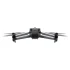 Квадрокоптер DJI Mavic 3 Thermal advanced (TA) + ПО + RTK модуль