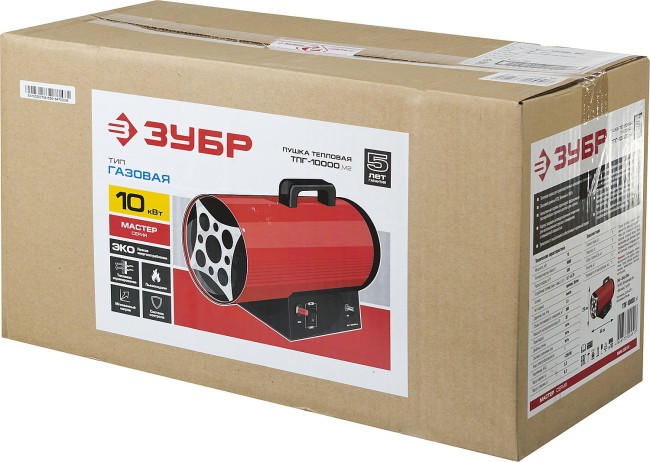 Газовая тепловая пушка ТПГ-10000_М2 ЗУБР 10 кВт