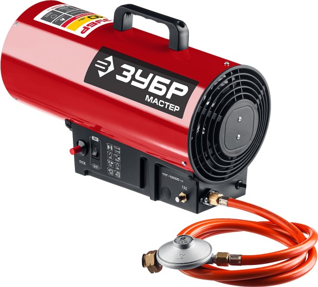 Газовая тепловая пушка ТПГ-10000_М2 ЗУБР 10 кВт