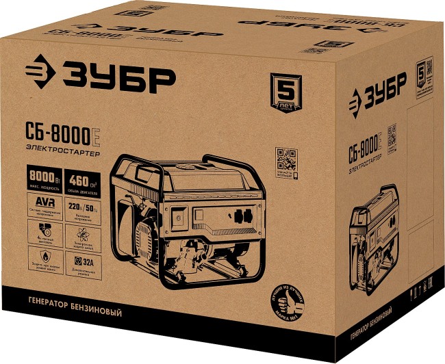 Бензиновый генератор с электростартером СБ-8000Е ЗУБР Бензиновый генератор с электростартером СБ-8000Е ЗУБР