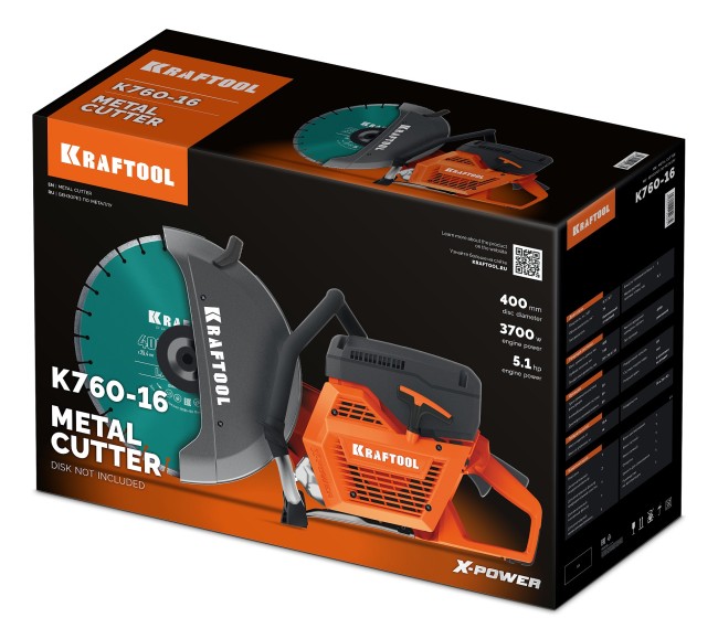 Бензорез по металлу (рельсорез) KRAFTOOL K760-16 без диска Бензорез по металлу (рельсорез) KRAFTOOL K760-16 без диска