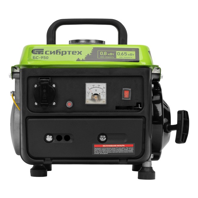 Генератор бензиновый БС-950, 0.8 кВт Сибртех