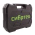 Набор инструментов 1/2" CrV 32 предмета Сибртех