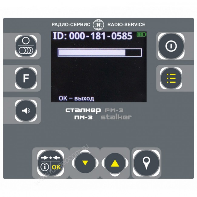 Маркероискатель Радио-Сервис Сталкер ПМ-3