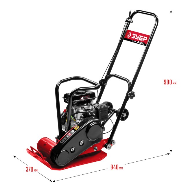 Виброплита бензиновая ВПБ-10 Г ЗУБР
