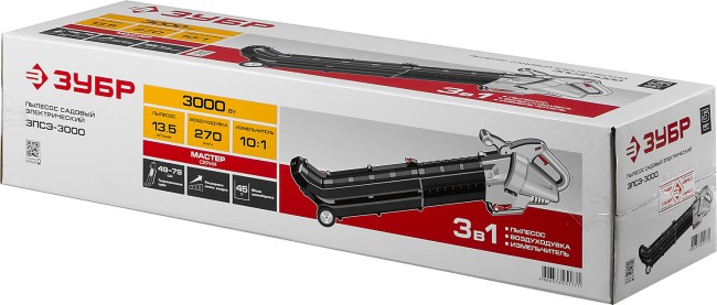 Пылесос-воздуходувка электрическая ЗПСЭ-3000 ЗУБР