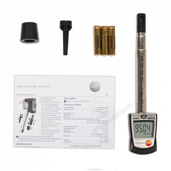 Анемометр Testo 405 с поверкой Анемометр Testo 405 с поверкой