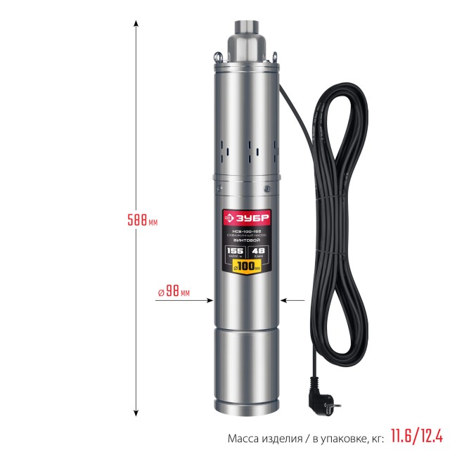 Насос скважинный винтовой НСВ-100-155 ЗУБР 1300 Вт, 155 м напор Насос скважинный винтовой НСВ-100-155 ЗУБР 1300 Вт, 155 м напор