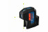 Лазерный уровень Bosch GPL 3 G Professional (0.601.066.N00) с зеленым лучом
