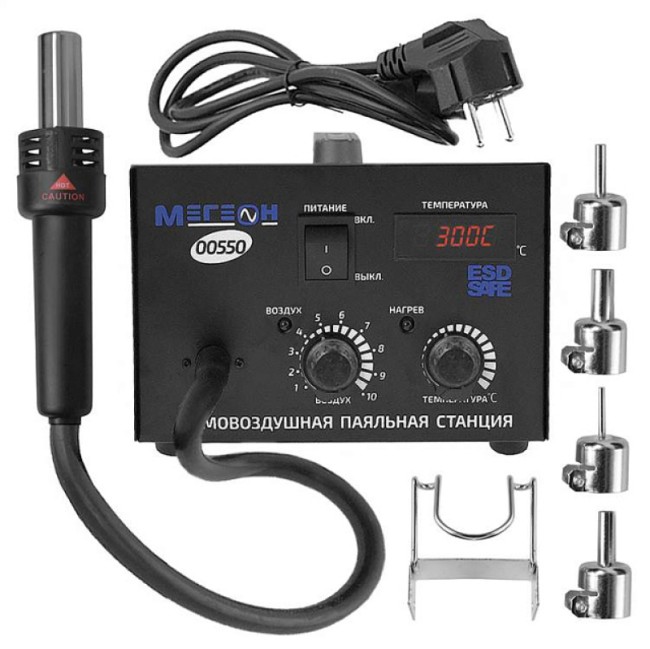 Термовоздушная паяльная станция МЕГЕОН 00550