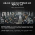 Толщиномер ультразвуковой RGK UTM-10 Толщиномер ультразвуковой RGK UTM-10