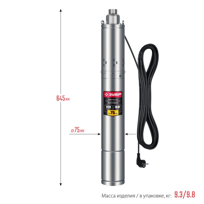 Скважинный насос винтовой НСВ-75-110 ЗУБР 900 Вт, 110 м напор