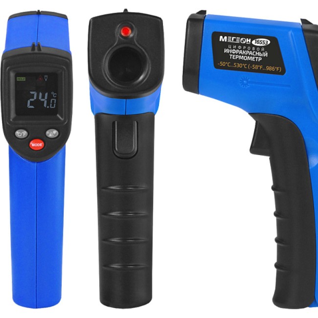 Бесконтактный термометр МЕГЕОН 16553