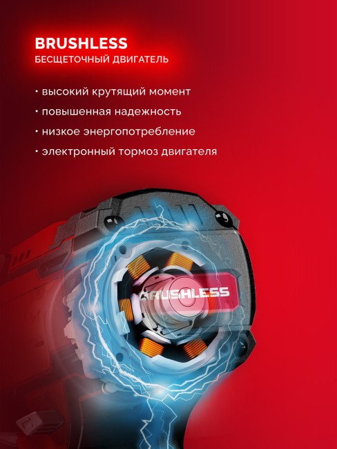 Ударный гайковерт бесщеточный ГБУ-350-41 ЗУБР 20 В, 350 Н·м, 1 АКБ LMS (4 А·ч) Ударный гайковерт бесщеточный ГБУ-350-41 ЗУБР 20 В, 350 Н·м, 1 АКБ LMS (4 А·ч)