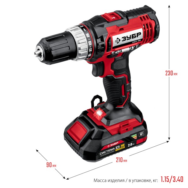 Дрель-шуруповерт ДШЛ-185-22 ЗУБР 2 АКБ