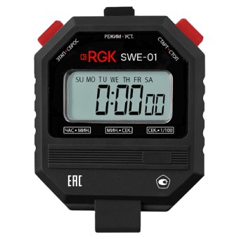 Секундомер электронный RGK SWE-01 с поверкой