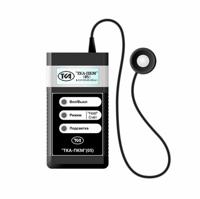 Люксметр+яркомер с ПО с поверкой ТКА-ПКМ 05