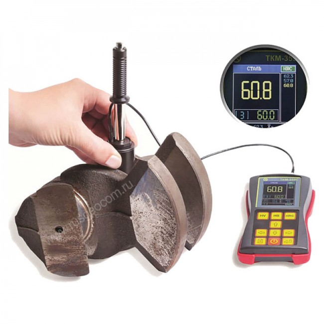 Твердомер ТКМ-359C комплект "Специальный"