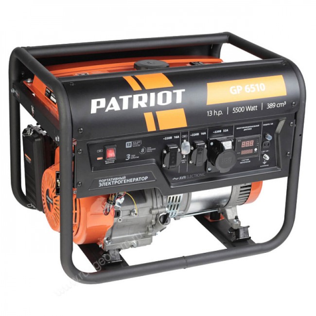 Бензиновый генератор Patriot GP 6510