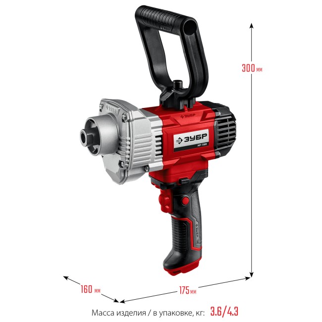 Дрель-миксер МР-1100 ЗУБР