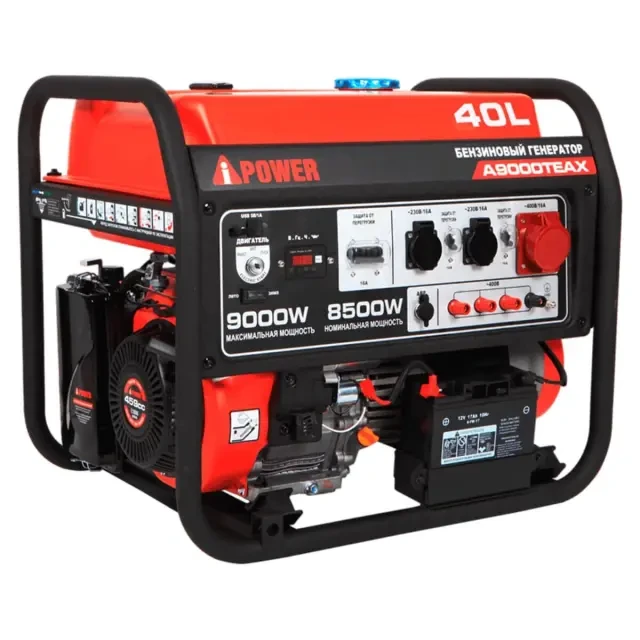 Бензиновый генератор A-iPower A9000TEAX + блок автозапуска A-iPower 230В/400В 100А 8 ПИН