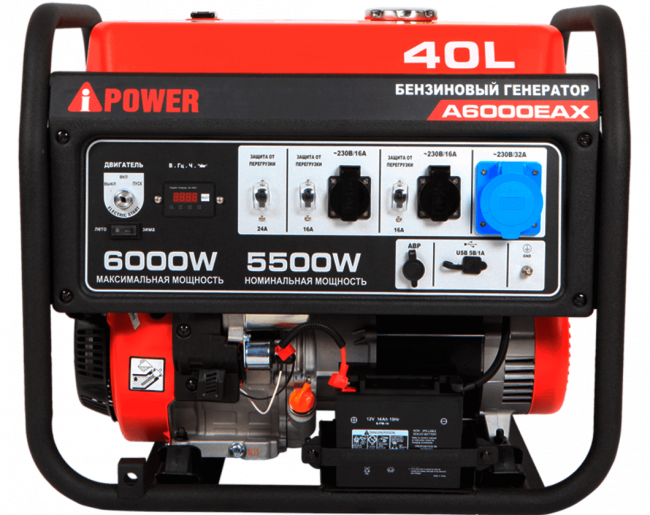 Бензиновый генератор A-iPower A6000EAX + блок автозапуска A-iPower 400 В, 25 А