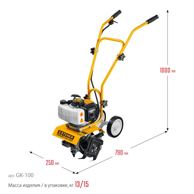 Бензиновый культиватор GK-100 STEHER Бензиновый культиватор GK-100 STEHER
