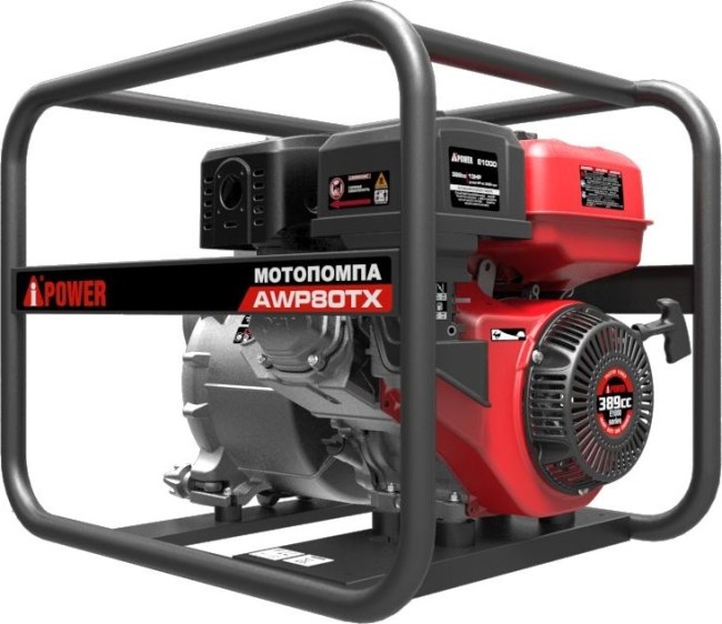 Бензиновая мотопомпа для сильнозагрязнённой воды A-iPower AWP80TX