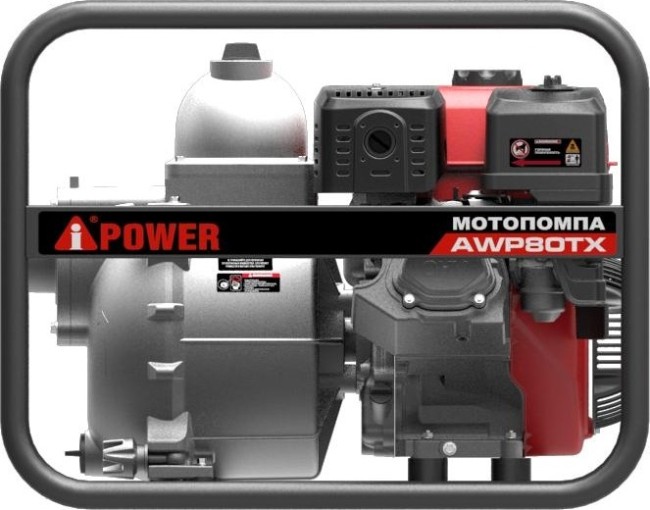 Бензиновая мотопомпа для сильнозагрязнённой воды A-iPower AWP80TX