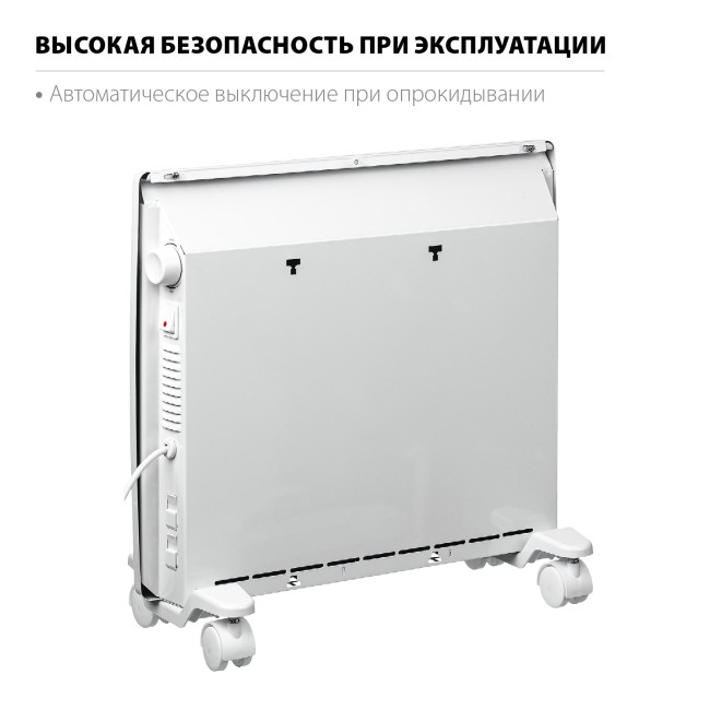 Электрический конвектор SCE-500 STEHER 0.5 кВт