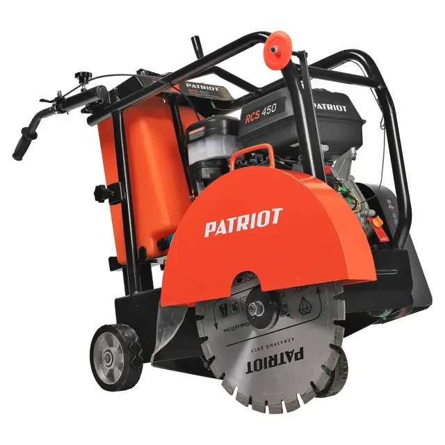 Швонарезчик бензиновый Patriot RCS 450 Швонарезчик бензиновый Patriot RCS 450