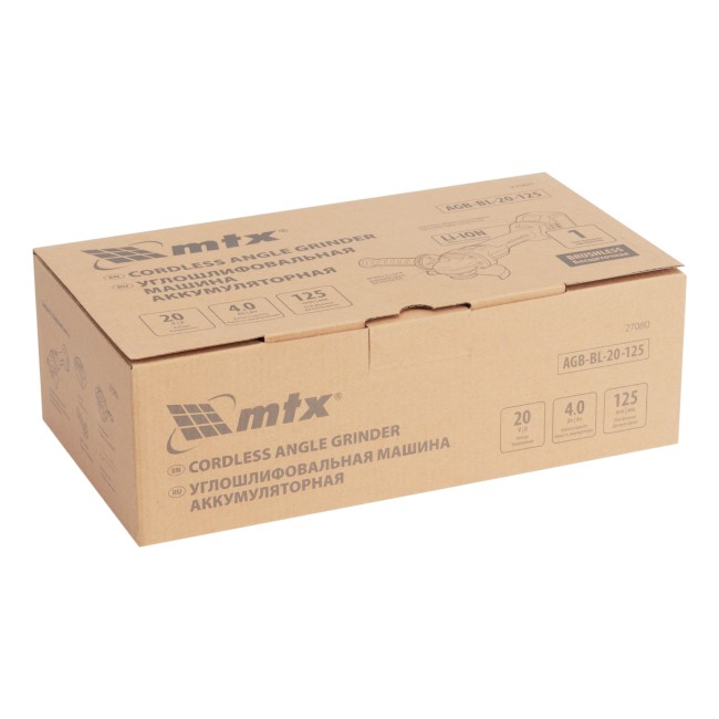 Машина шлифовальная угловая аккумуляторная AGB-BL-20-125 MTX