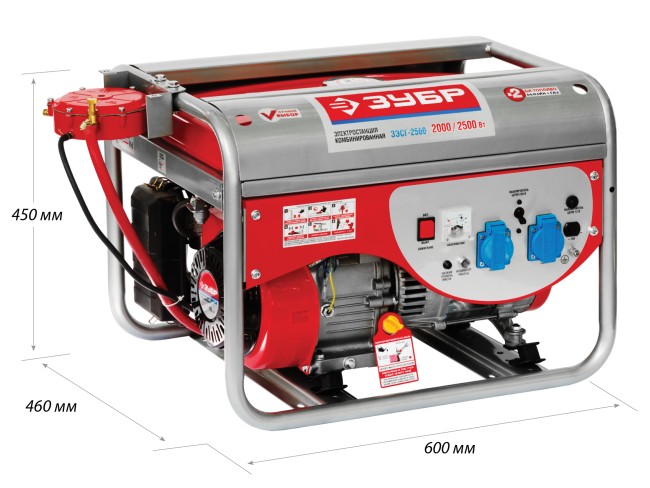 Гибридный генератор (бензин/газ) ЗЭСГ-2500 ЗУБР