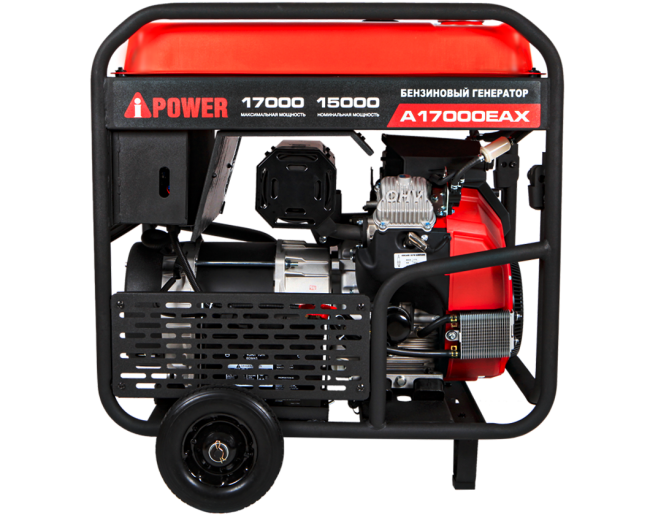 Бензиновый генератор A-iPower A17000EAX