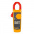 Комплект Fluke 179 IMSK - мультиметр Fluke 179 с токовыми клещами Fluke 323 Комплект Fluke 179 IMSK - мультиметр Fluke 179 с токовыми клещами Fluke 323