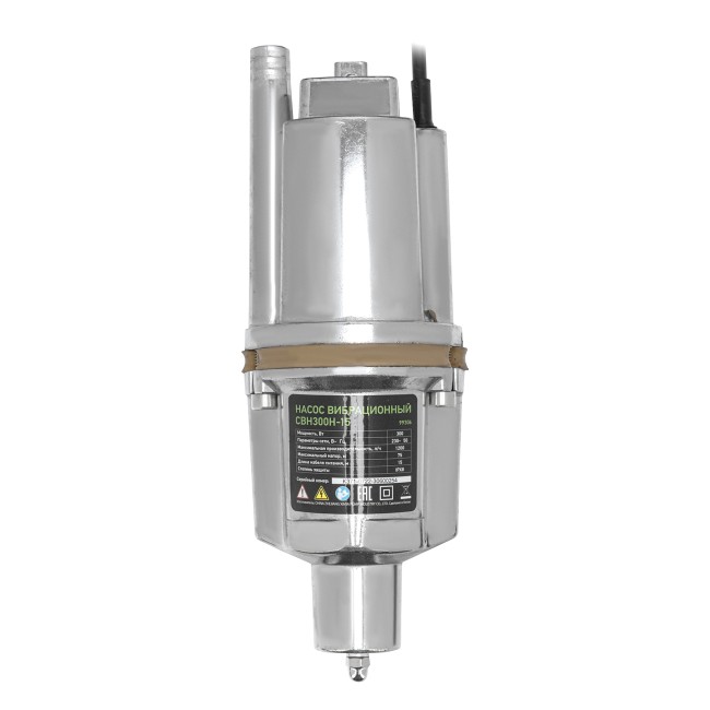 Вибрационный насос СВН300Н-15 Сибртех