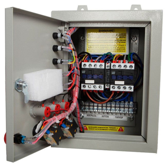 Блок автозапуска для бензиновых генераторов A-iPower 400В, NEW