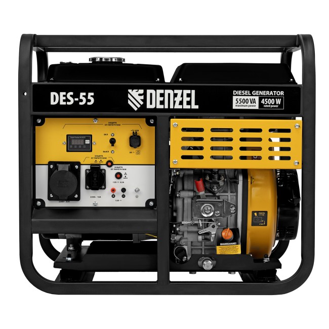 Генератор дизельный DES-55, 5,5 кВт Denzel