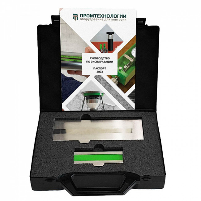 Гриндометр ГК-1 (0-25 мкм) ПРОМТ