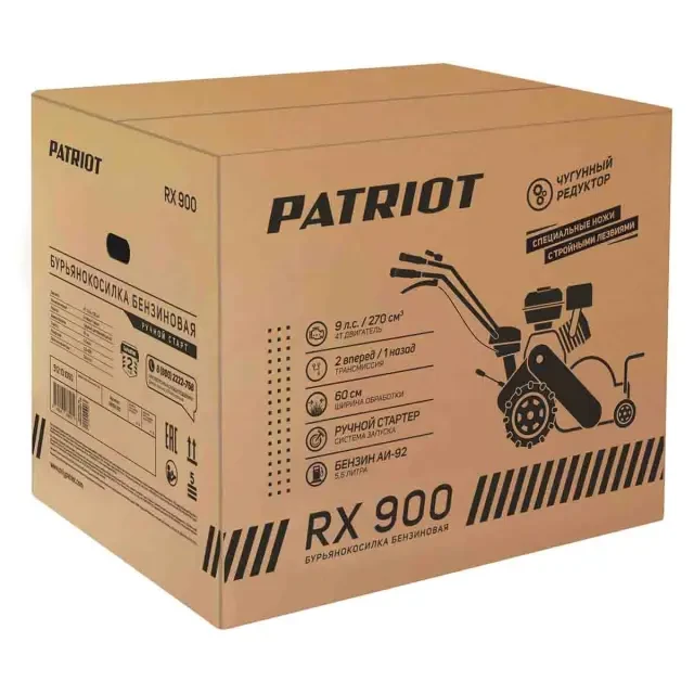 Бурьянокосилка Patriot RX900 Бурьянокосилка Patriot RX900